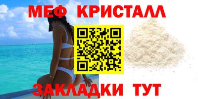 ALPHA-PVP Пугачёв