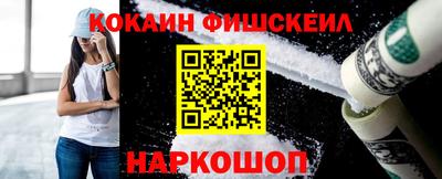 каннабис Пушкино