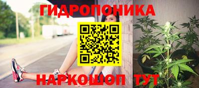 ALPHA-PVP Пугачёв