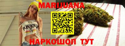 ALPHA-PVP Пугачёв