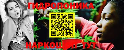 синтетический гашиш Пыть-Ях