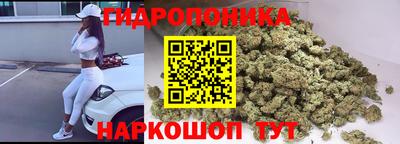 синтетический гашиш Пыть-Ях