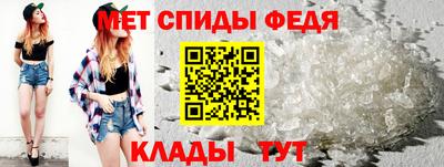 каннабис Пушкино