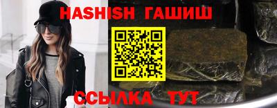 ALPHA-PVP Пугачёв