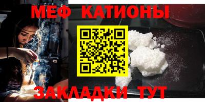 синтетический гашиш Пыть-Ях