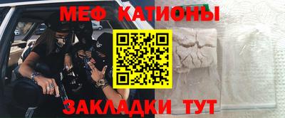 каннабис Пушкино