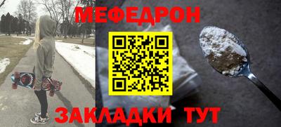 каннабис Пушкино