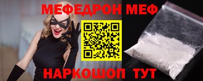 ALPHA-PVP Пугачёв