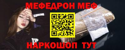 каннабис Пушкино